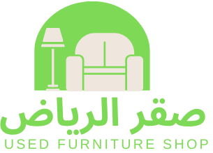 صقر الرياض شراء اثاث مستعمل بالرياض